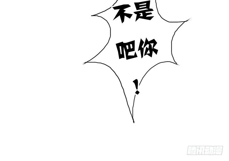 第20话 释放你的天性吧！