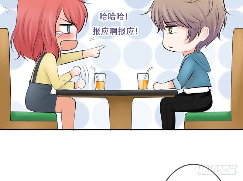 第20话 释放你的天性吧！