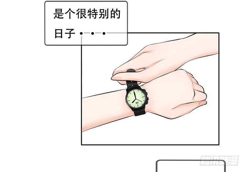第21话 迈出去，不回头