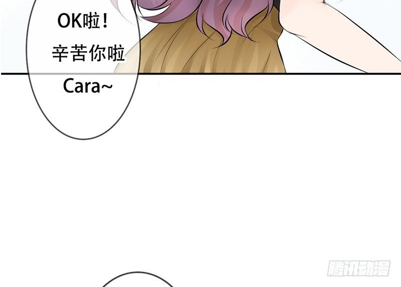第21话 迈出去，不回头