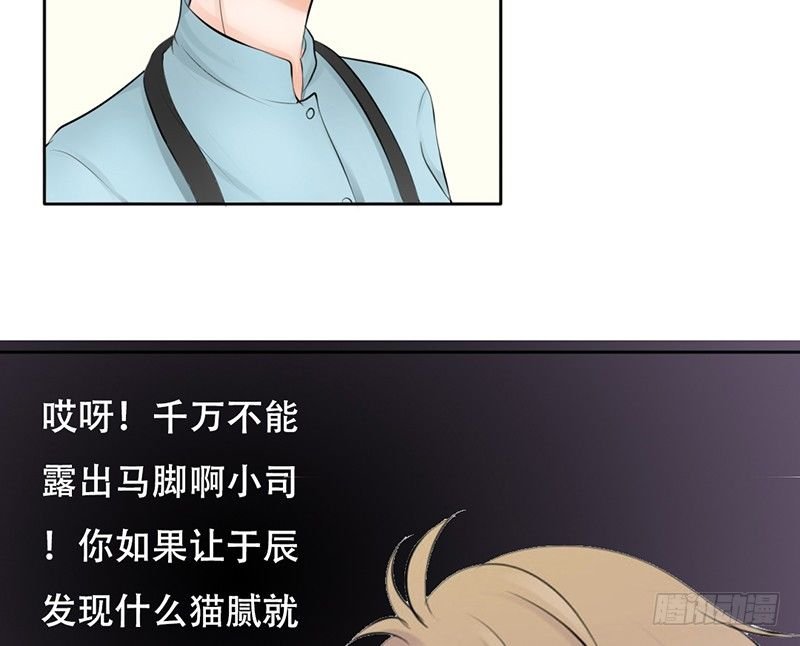 第21话 迈出去，不回头
