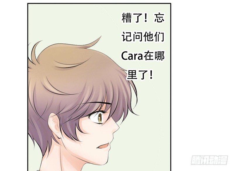 第21话 迈出去，不回头