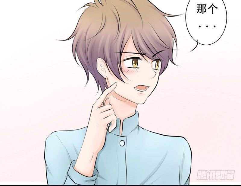 第22话 要来就来硬的！