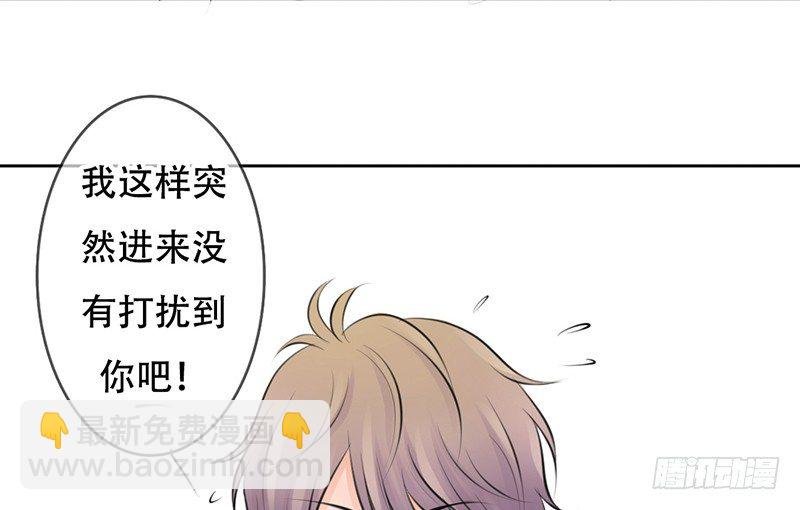 第22话 要来就来硬的！