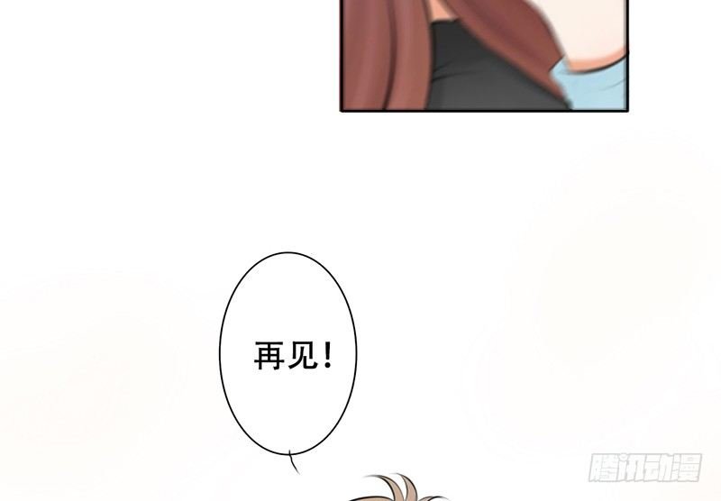 第22话 要来就来硬的！