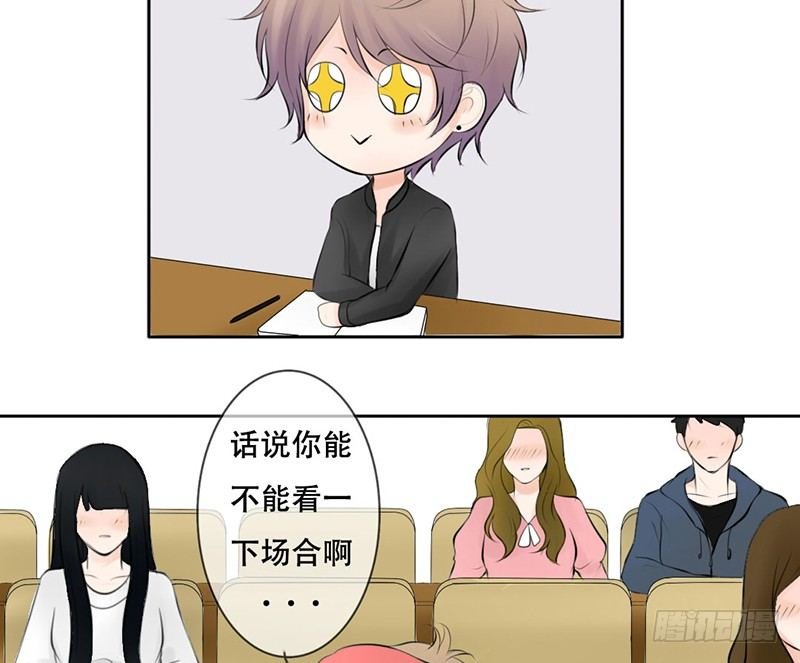 第24话 情敌？！
