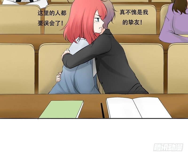 第24话 情敌？！