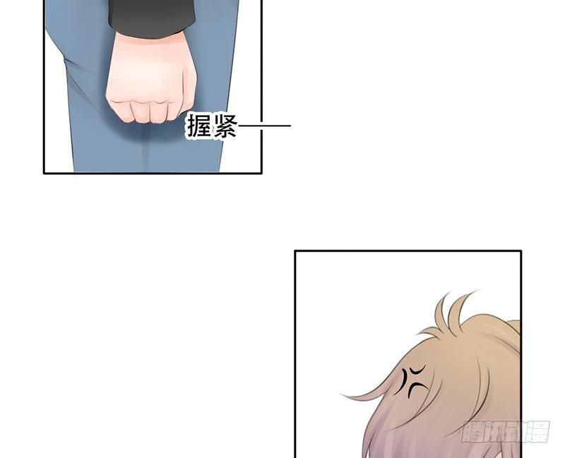 第26话 不得了的关系！？
