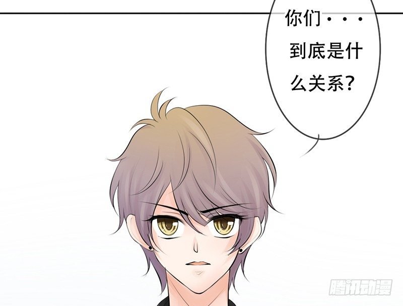 第26话 不得了的关系！？