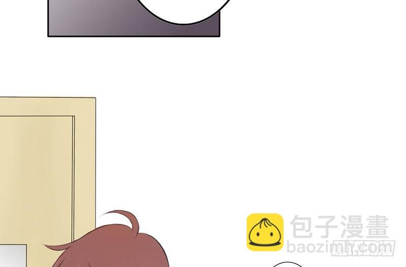 第26话 不得了的关系！？
