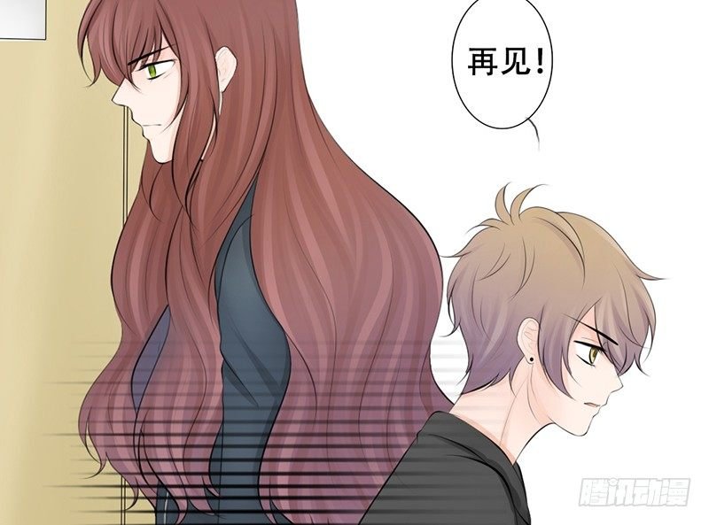 第26话 不得了的关系！？