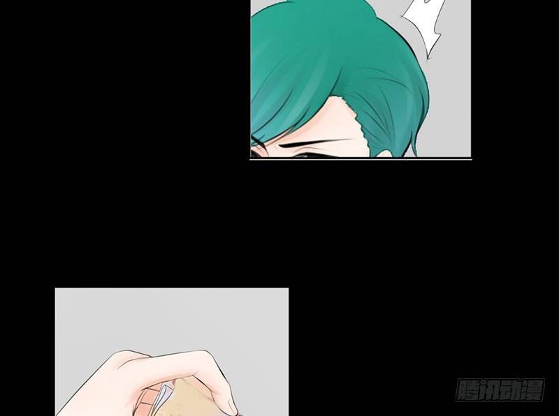 第27话 小心色女！？