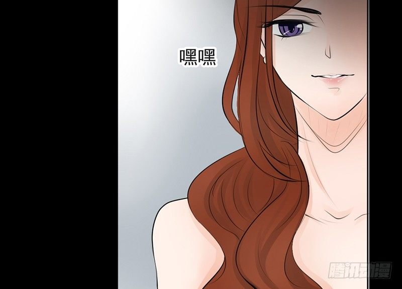 第27话 小心色女！？