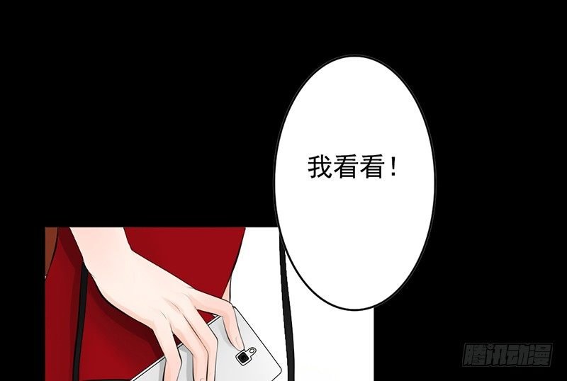 第28、29话 误吃了不该吃的药