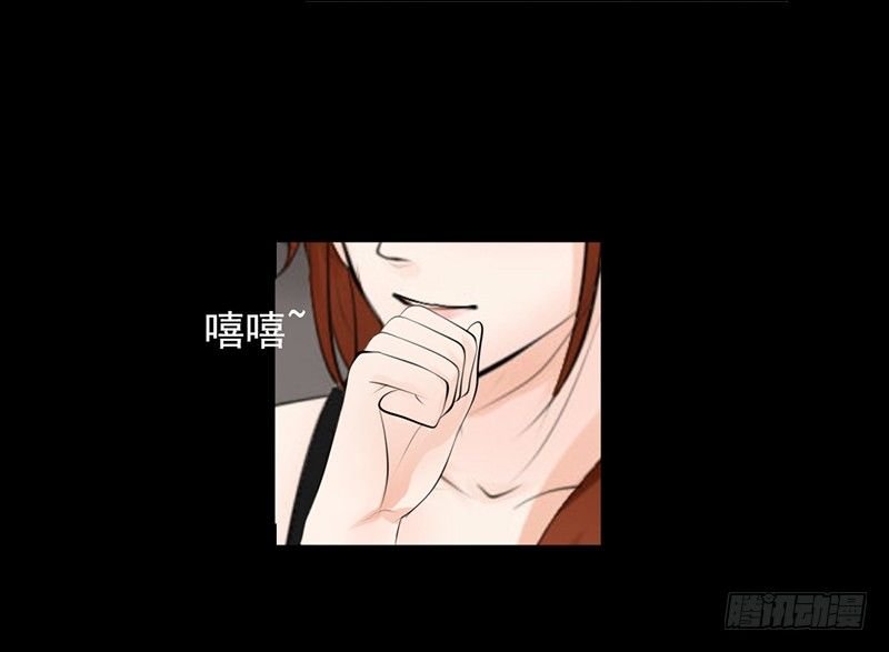 第28、29话 误吃了不该吃的药