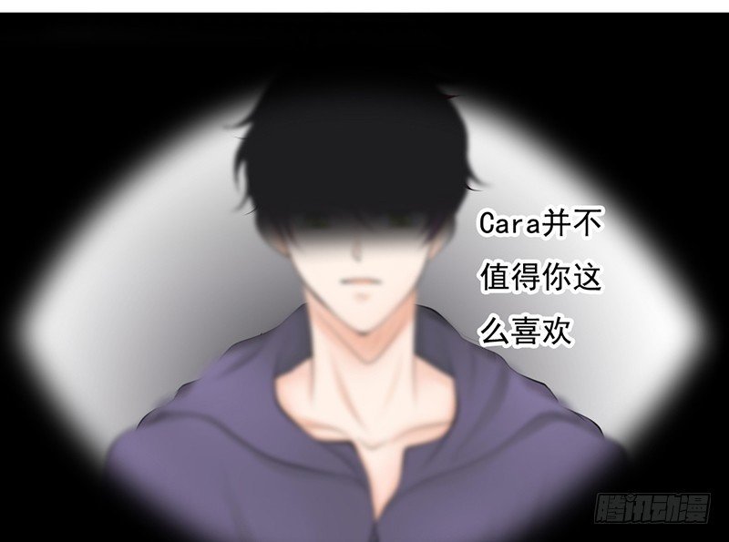 第30话 哥哥要回来！？