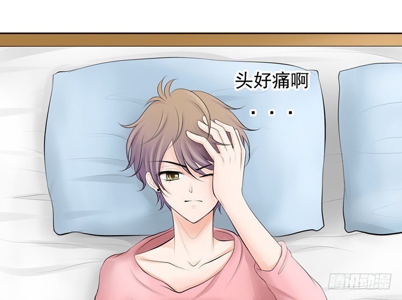 第30话 哥哥要回来！？