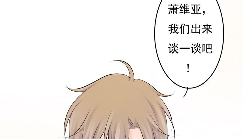 第30话 哥哥要回来！？