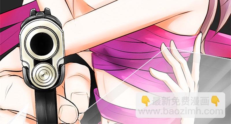 第3话 女装癖？