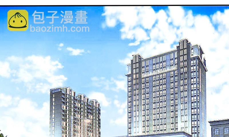 第3话 女装癖？