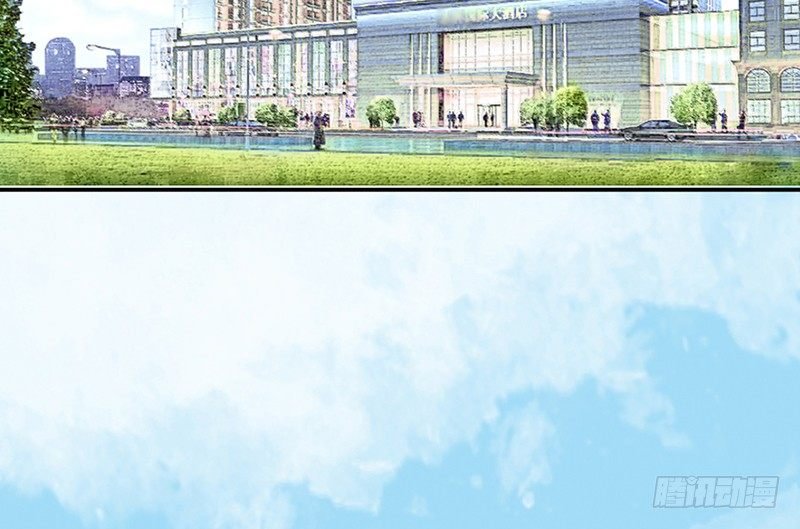 第3话 女装癖？