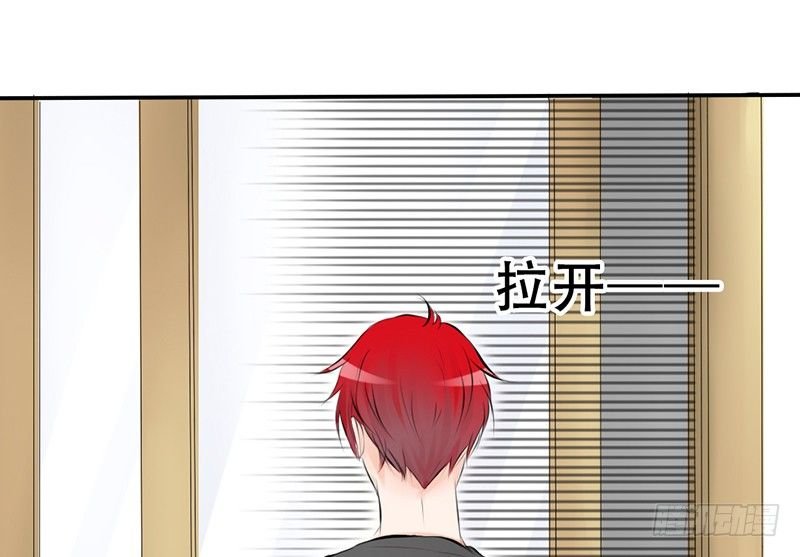 第3话 女装癖？