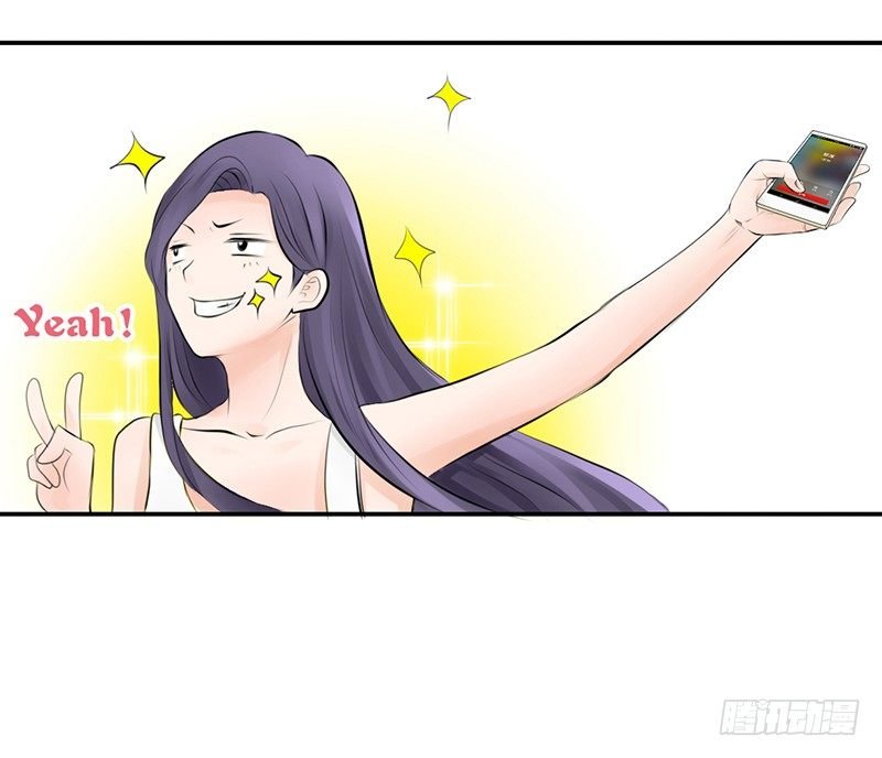 第3话 女装癖？