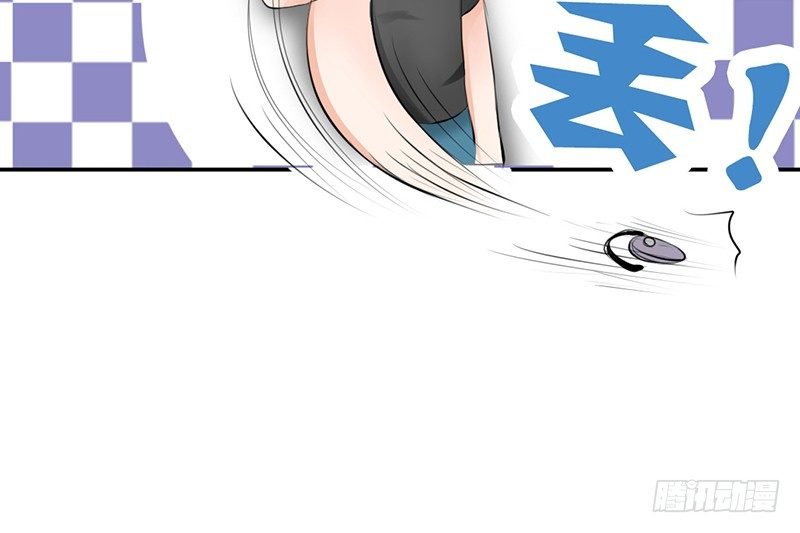 第3话 女装癖？
