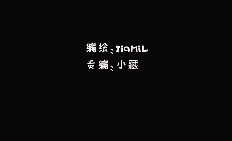 第31话 还能不能好好谈话了！？