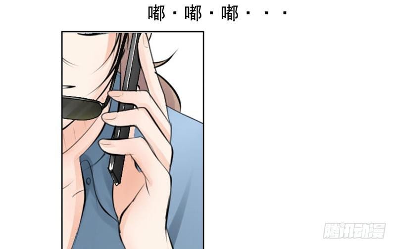第31话 还能不能好好谈话了！？