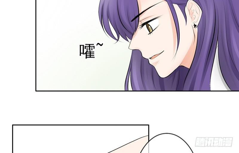 第31话 还能不能好好谈话了！？
