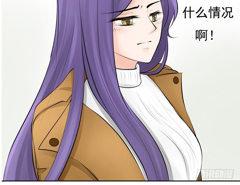 第32话 孩子？！我们什么时候！