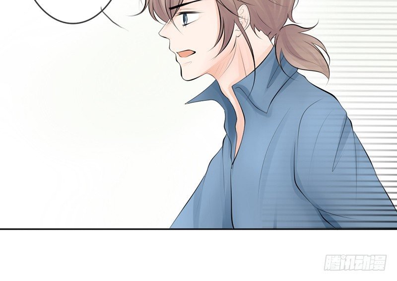 第32话 孩子？！我们什么时候！