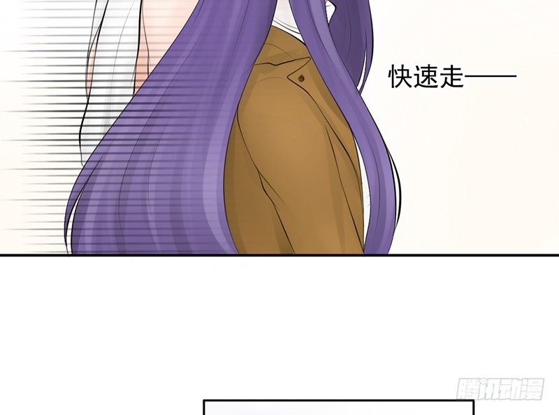 第33话 来炫耀你家女人啊！