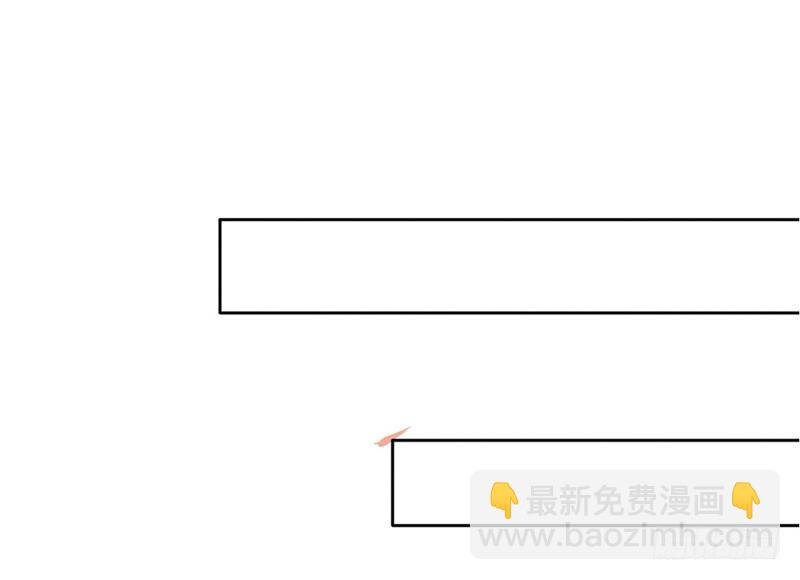 第34话 哥哥的审问？