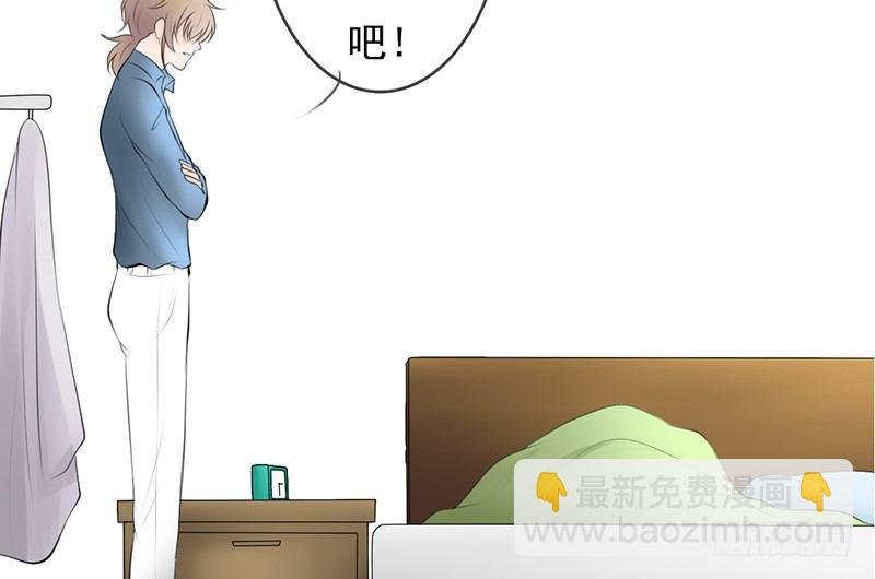 第34话 哥哥的审问？