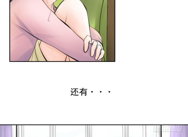 第34话 哥哥的审问？