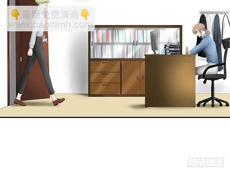 第35话 宇泷，你要红了！