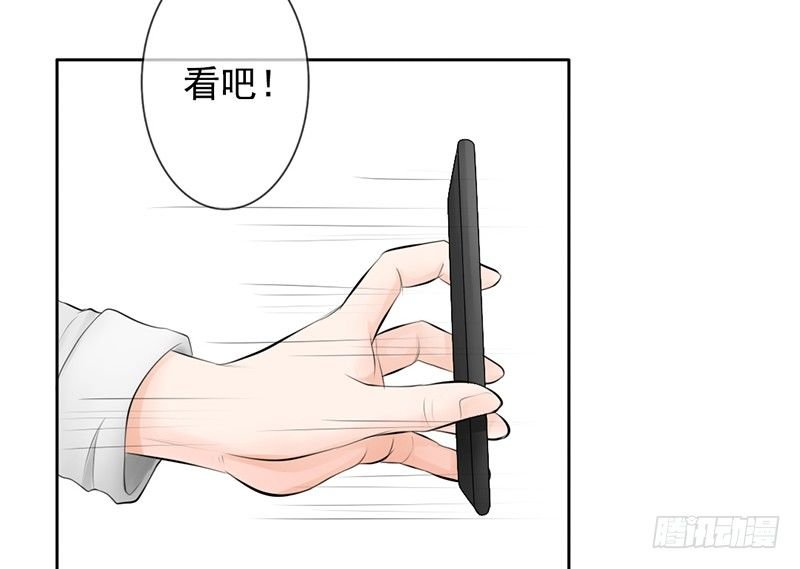 第35话 宇泷，你要红了！