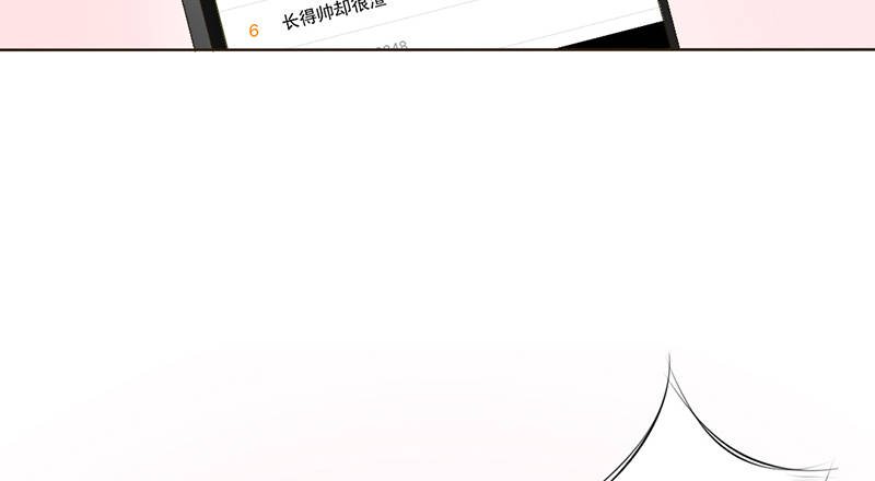 第35话 宇泷，你要红了！