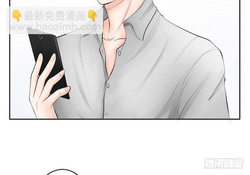第35话 宇泷，你要红了！