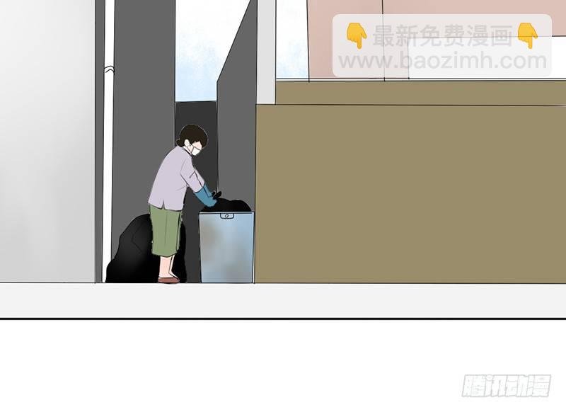 第37话 我会觉得我被跟踪了