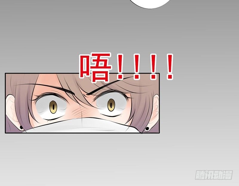 第37话 我会觉得我被跟踪了