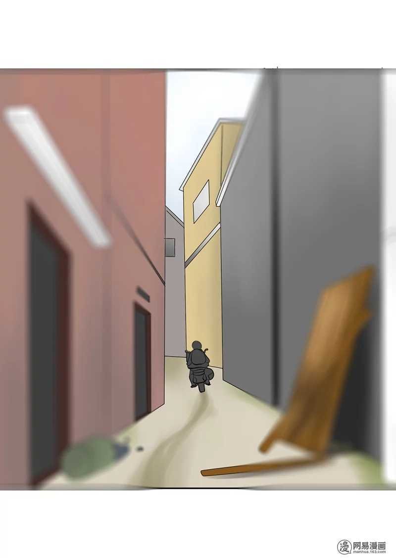 第38话 突然心跳加快？！