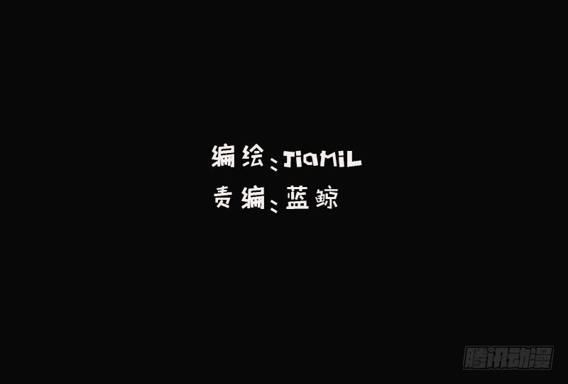 第4话 一见钟情？