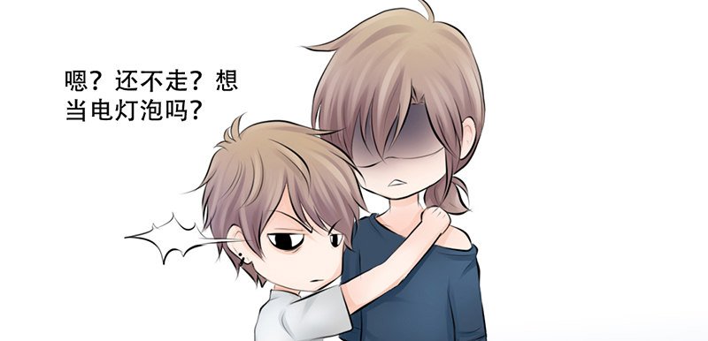 第4话 一见钟情？