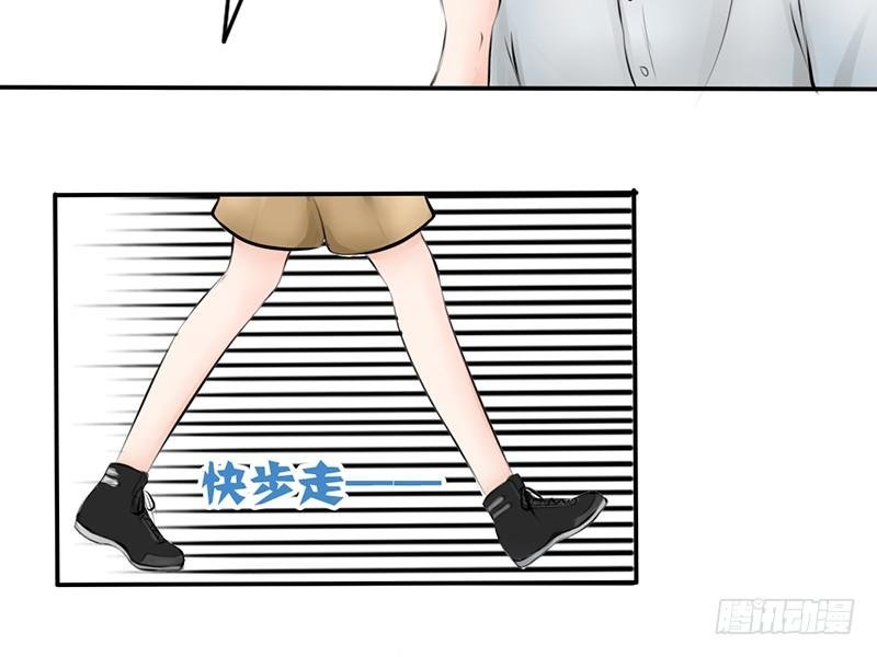 第4话 一见钟情？