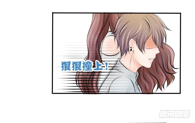 第4话 一见钟情？