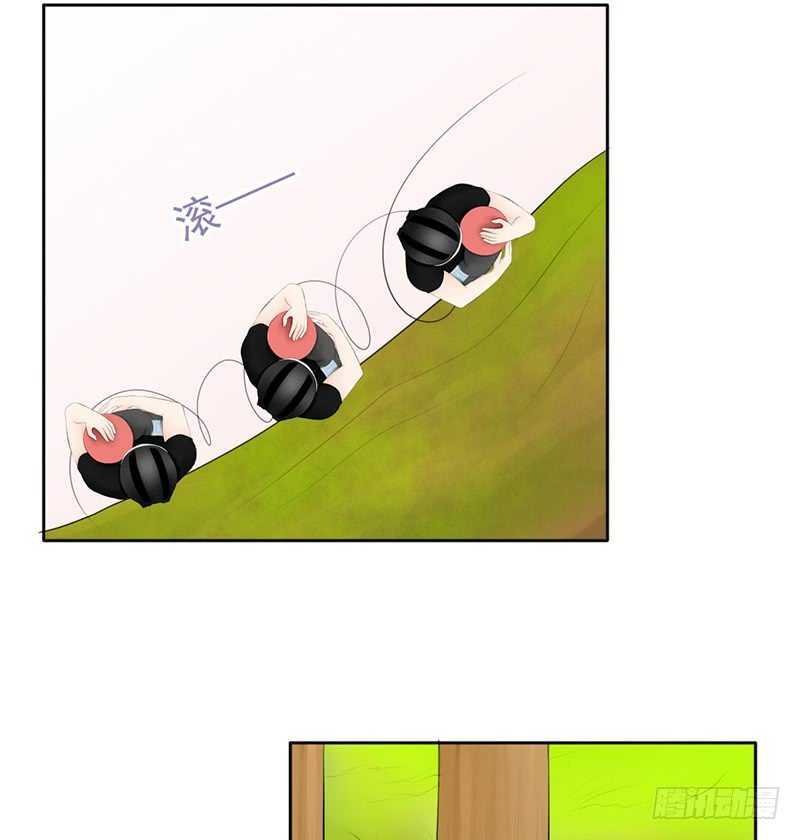 第43话 安全点的地方