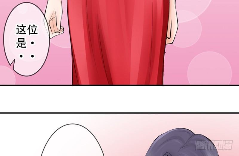 第5话 女神是我的模特？